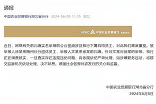 必威精装版网页怎么下载截图1